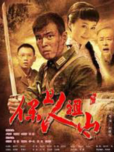 伊人久久综合视频